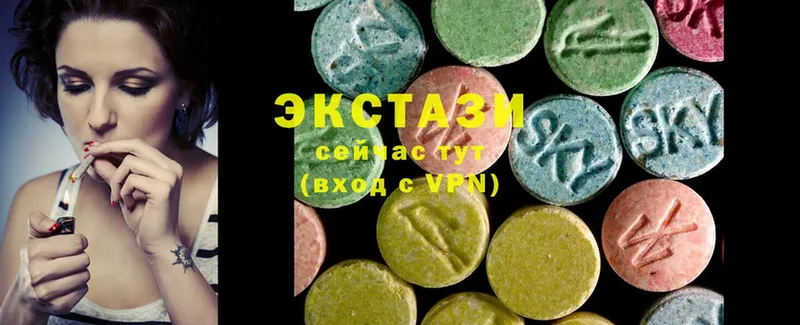 Ecstasy 99%  Пласт 